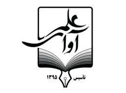 اپ دانش آموز